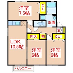 グランドール  Ａ棟の物件間取画像